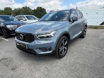 Used Volvo XC40 2021 for sale - 74920525: Photo