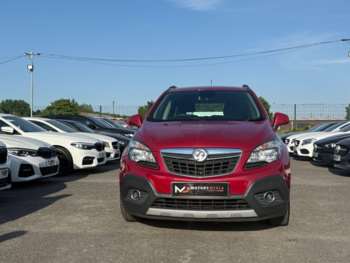 Used Vauxhall Mokka 2016 for sale - 74687134: Photo