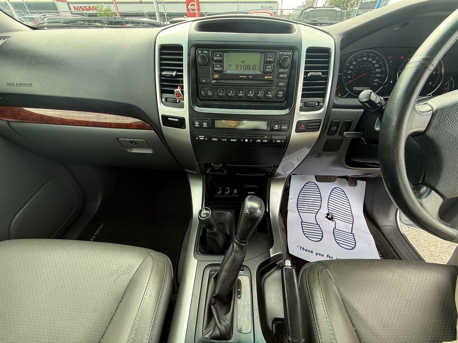 Vehicle 21