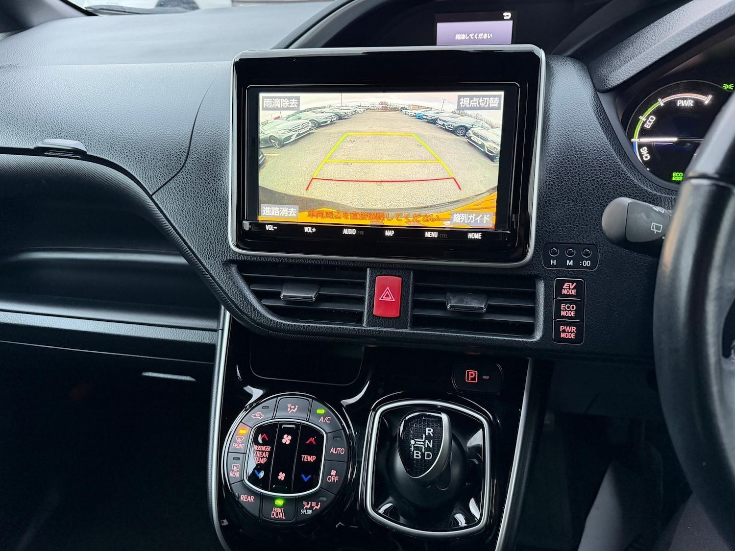 Used Toyota Noah 2025 for sale - 77082043: Photo 14