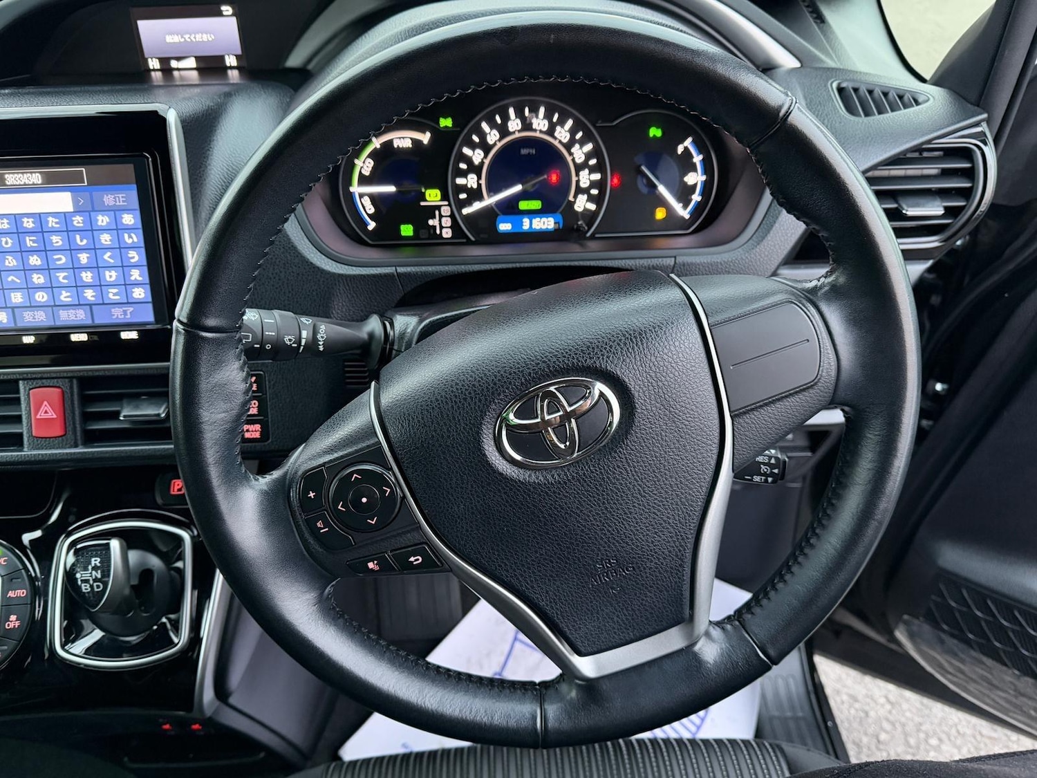 Used Toyota Noah 2025 for sale - 77082043: Photo 16