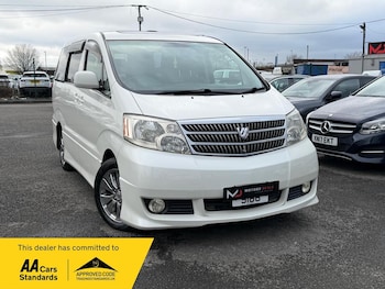 2020 (04) - 3.0 Petrol 7 Seater Auto 5dr