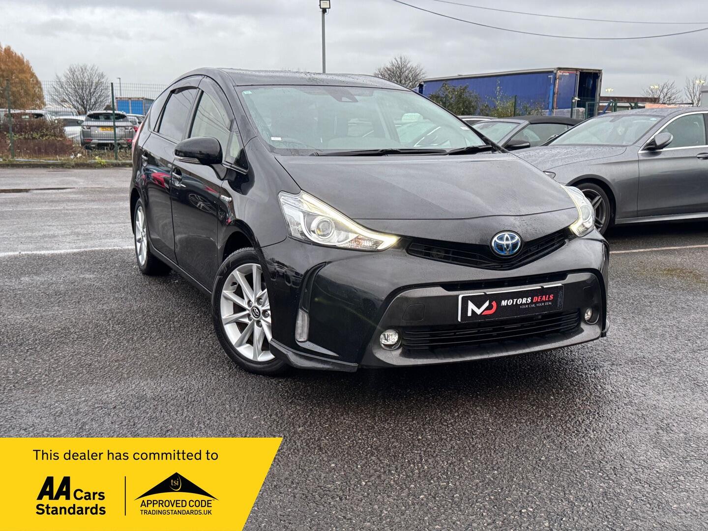 Used Toyota Prius 2025 for sale - 76561632: Photo 1