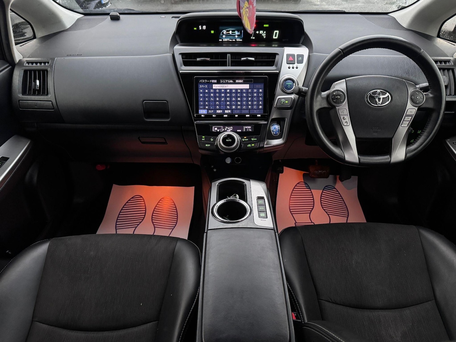 Used Toyota Prius 2025 for sale - 76561632: Photo 11