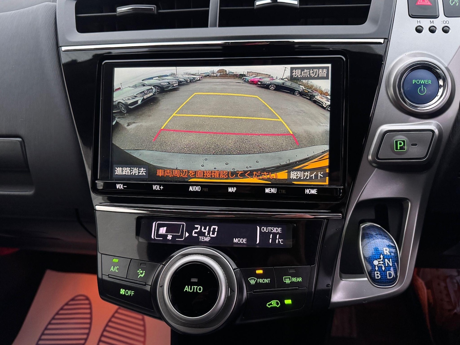 Used Toyota Prius 2025 for sale - 76561632: Photo 16