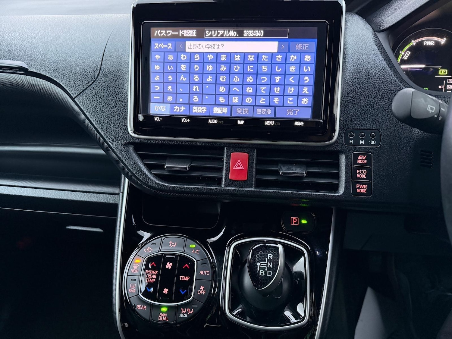 Used Toyota Noah 2019 for sale - 77400751: Photo 17