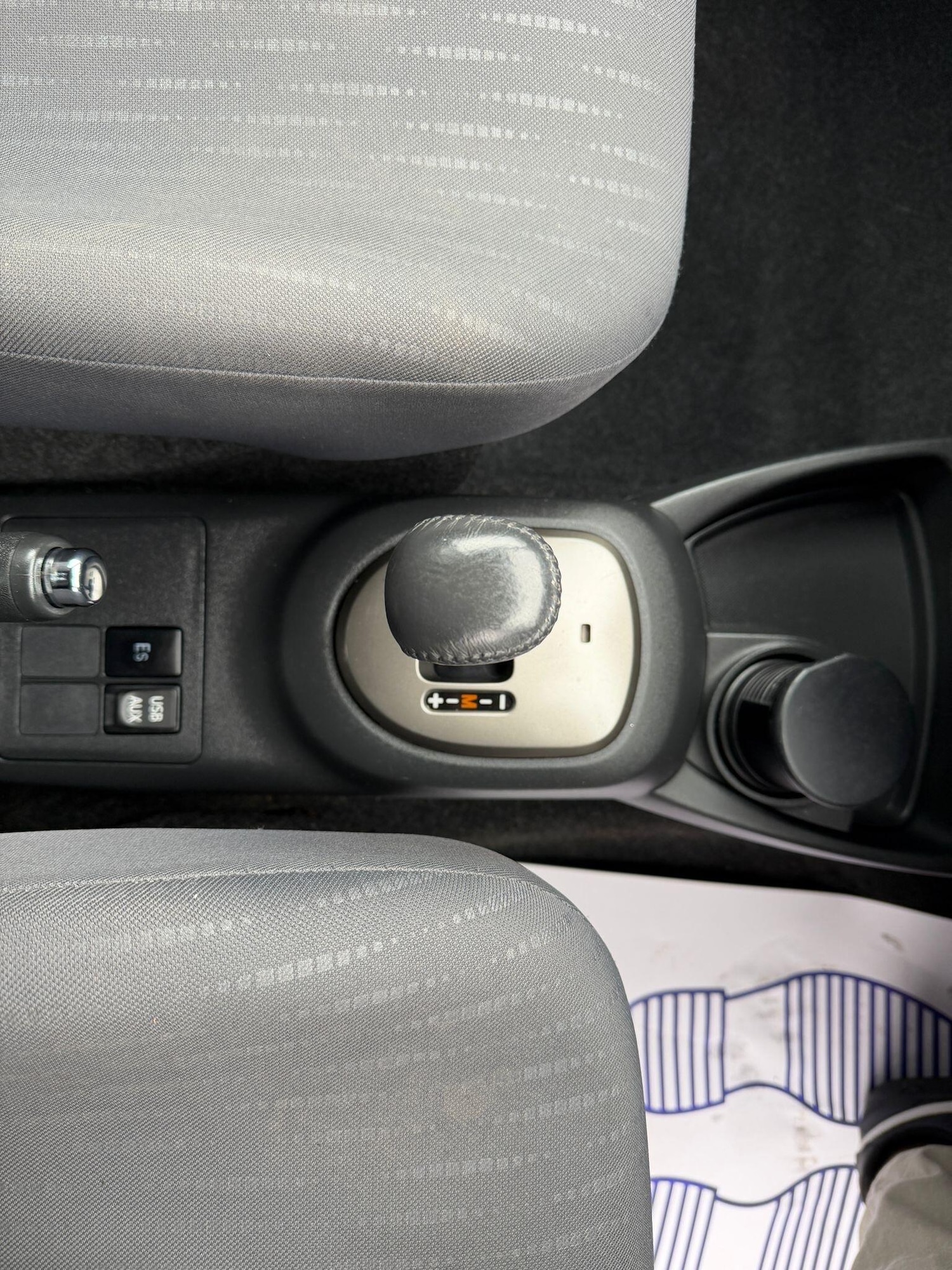 Used Toyota Yaris 2009 for sale - 78072094: Photo 20