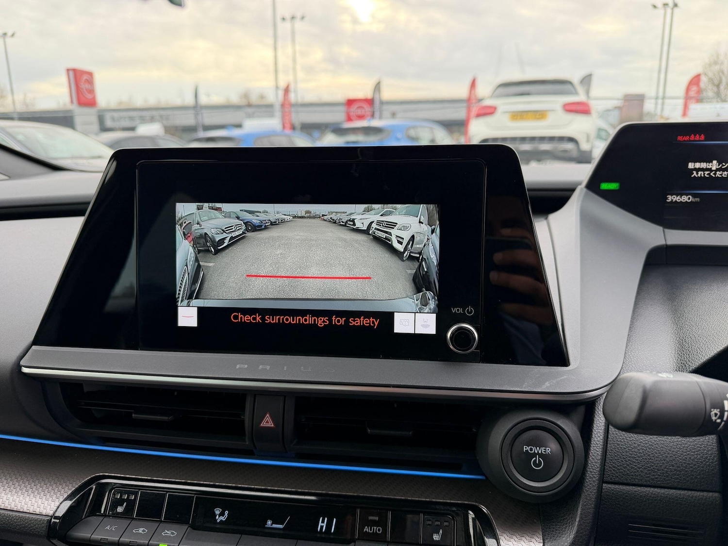 Used Toyota Prius 2026 for sale - 78127514: Photo 17