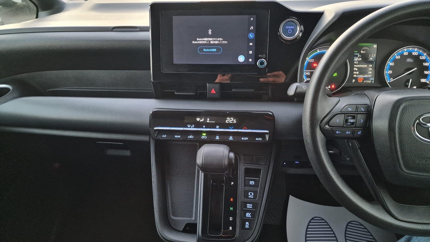 Used Toyota Voxy for sale - 76398120: Photo 19