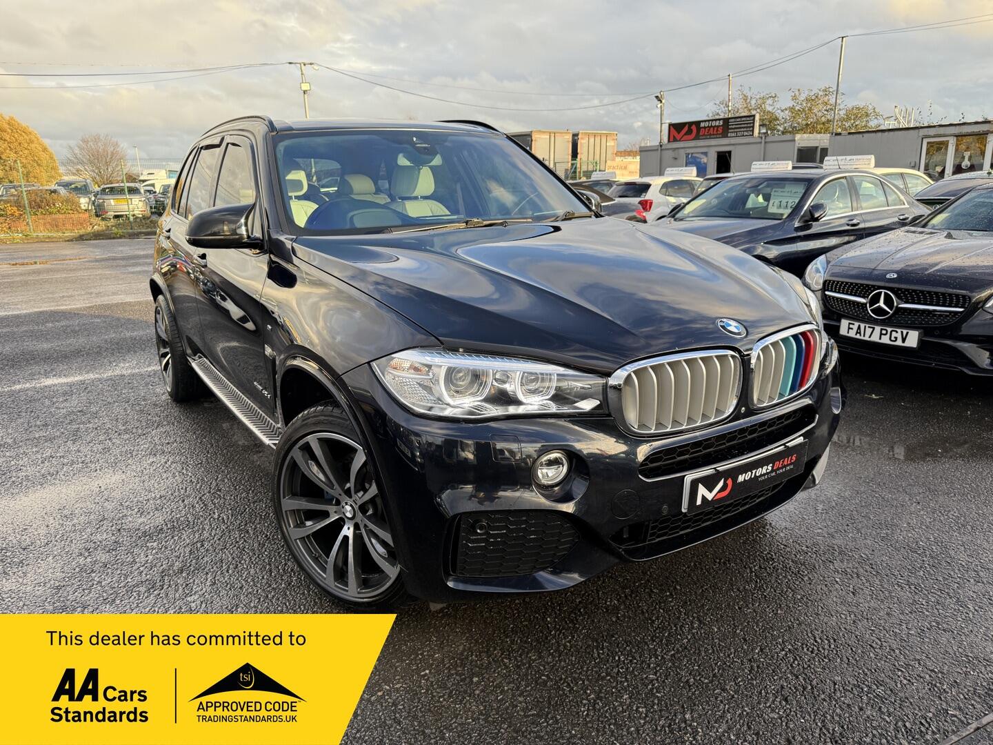 Used BMW X5 2017 for sale - 76441010: Photo 1