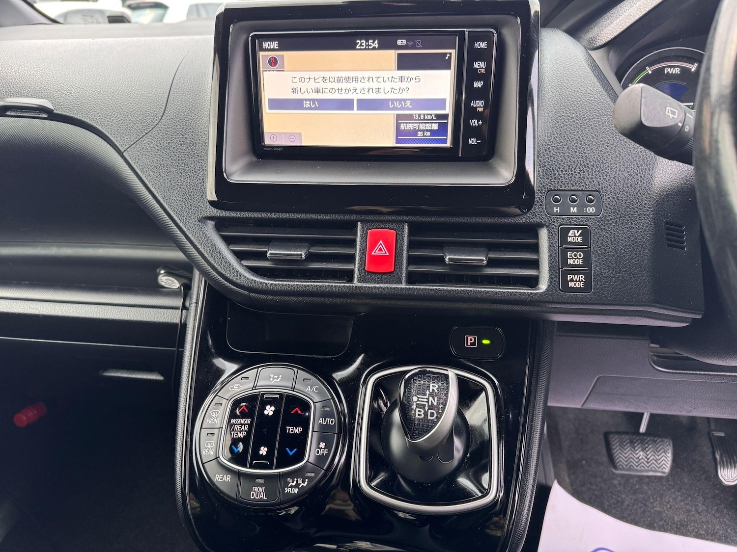 Used Toyota Voxy for sale - 76592184: Photo 13