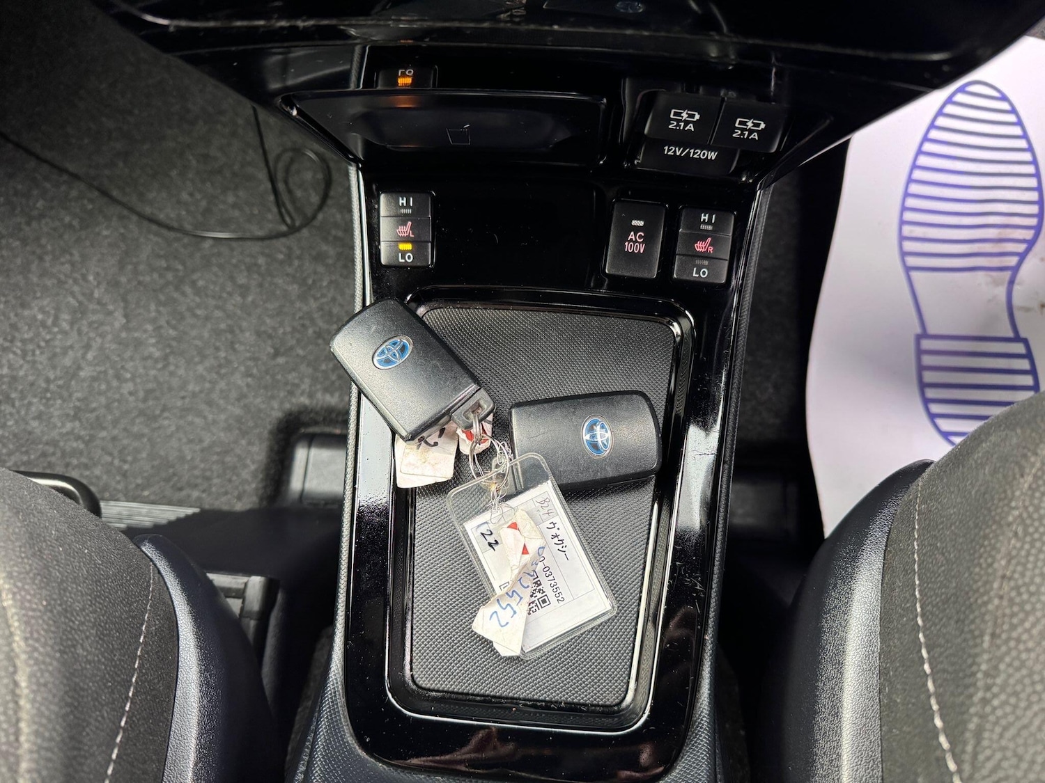 Used Toyota Voxy for sale - 76592184: Photo 18