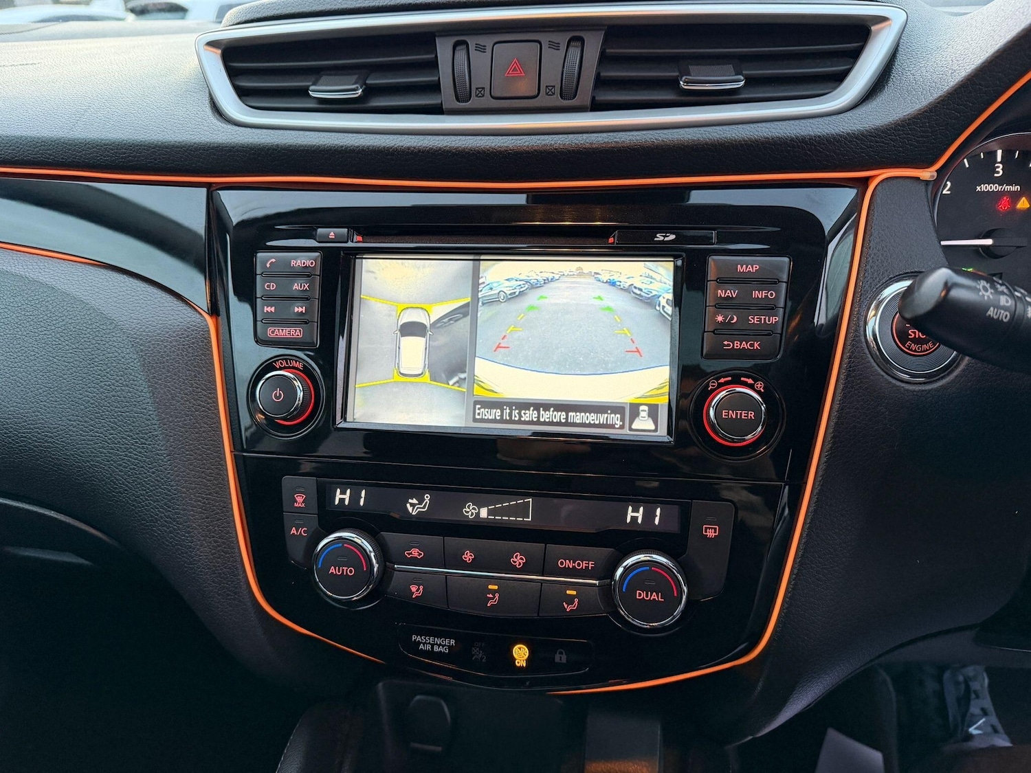 Used Nissan Qashqai for sale - 76701575: Photo 17