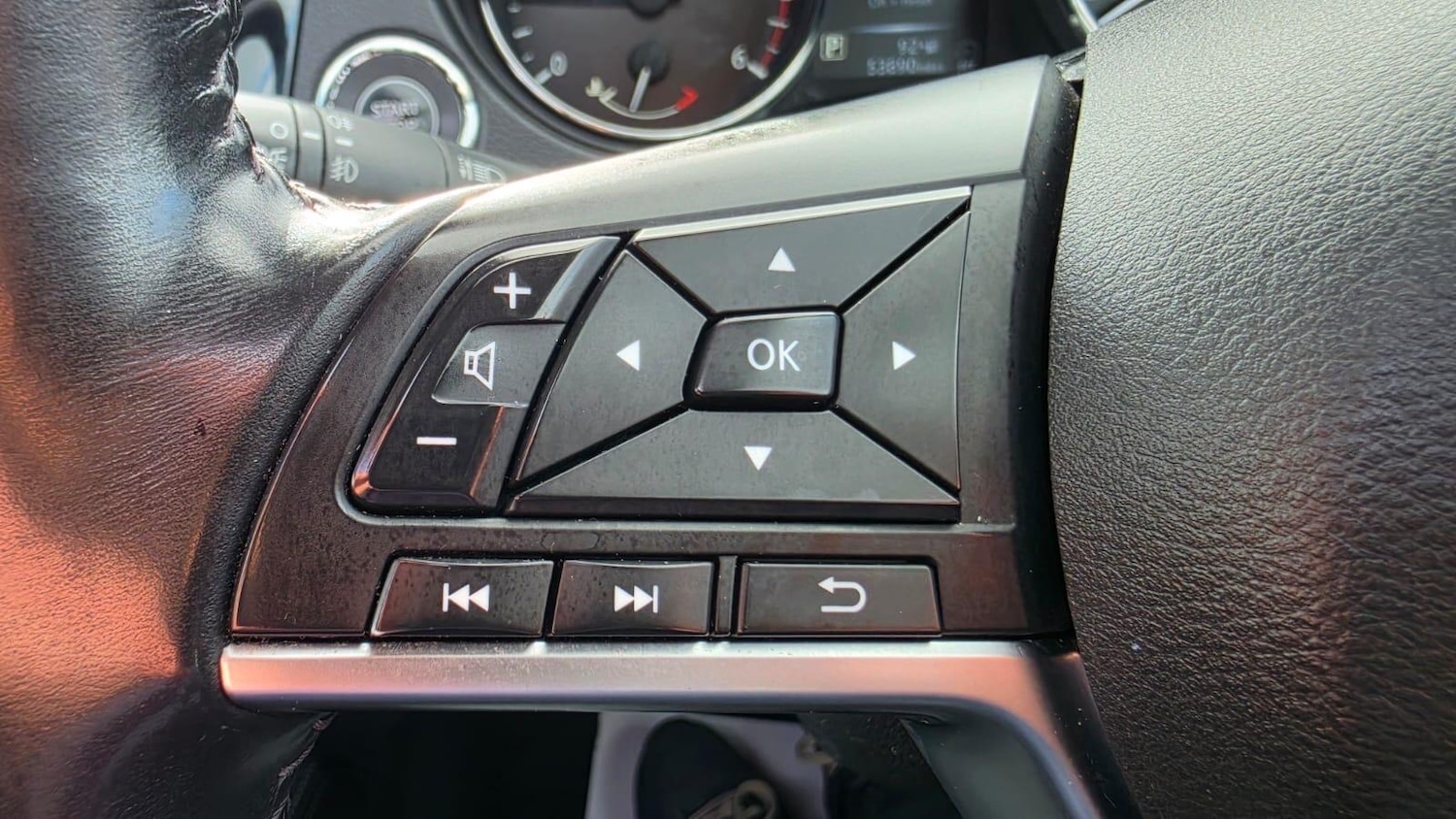 Used Nissan X-Trail for sale - 78135750: Photo 19