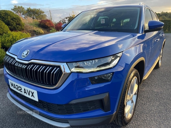 Used Skoda Kodiaq 2022 for sale - 75757707: Photo 19