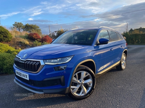 Used Skoda Kodiaq 2022 for sale - 75757707: Photo 21