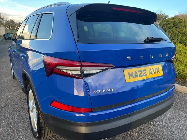 Used Skoda Kodiaq 2022 for sale - 75757707: Photo 23