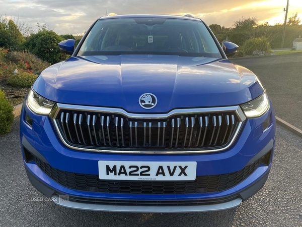 Used Skoda Kodiaq 2022 for sale - 75757707: Photo 24