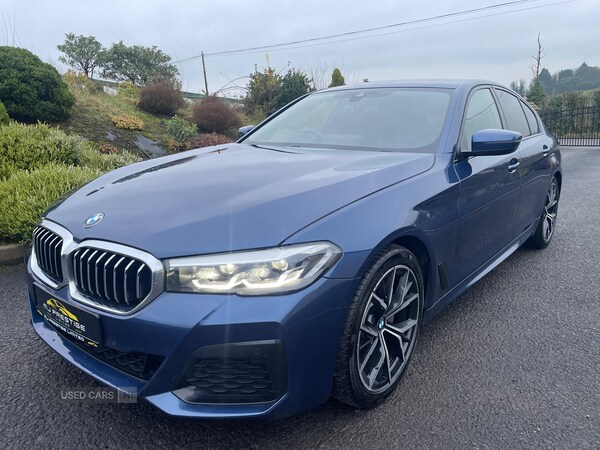 Used BMW 5 Series 2022 for sale - 76866682: Photo 11