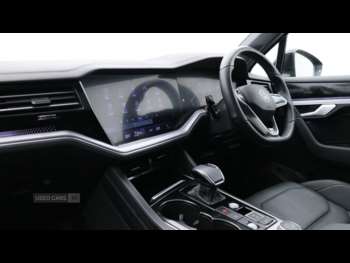 Used Volkswagen Touareg 2023 for sale - 75388660: Photo