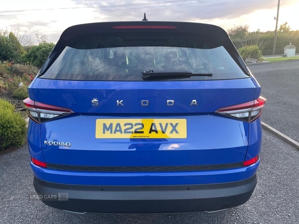Used Skoda Kodiaq 2022 for sale - 76620746: Photo 6