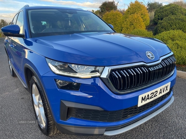 Used Skoda Kodiaq 2022 for sale - 76620746: Photo 8