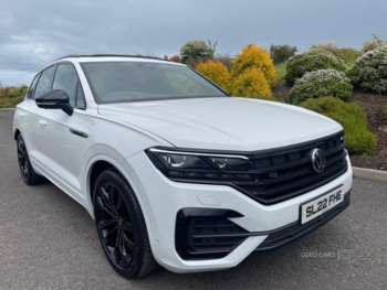 Used Volkswagen Touareg 2022 for sale - 74823522: Photo