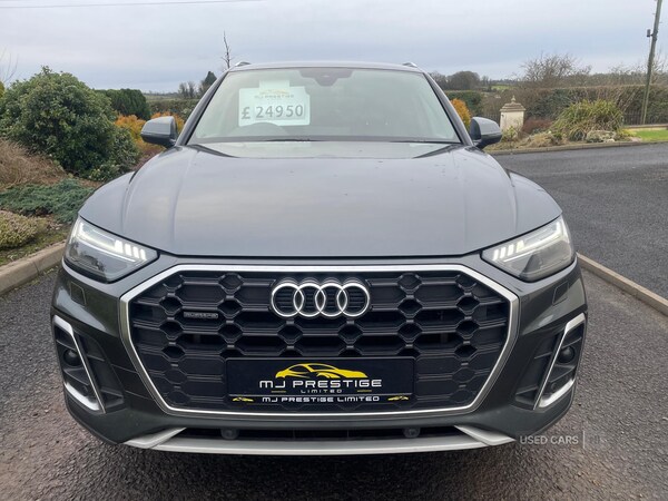 Used Audi Q5 2023 for sale - 76409916: Photo 19