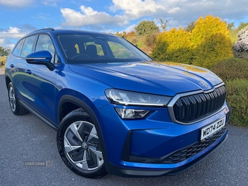 Used Skoda Kodiaq 2025 for sale - 78969770: Photo