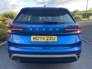 Used Skoda Kodiaq 2025 for sale - 78969770: Photo