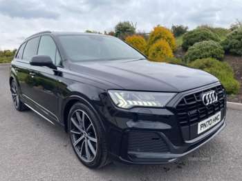 Used Audi Q7 2021 for sale - 73512185: Photo