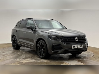 Used Volkswagen Touareg 2023 for sale - 78245975: Photo