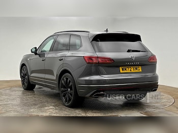 Used Volkswagen Touareg 2023 for sale - 78245975: Photo