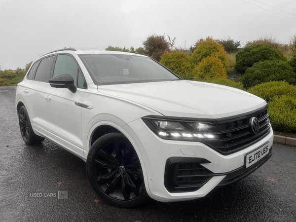 Used Volkswagen Touareg 2023 for sale - 76318642: Photo 1