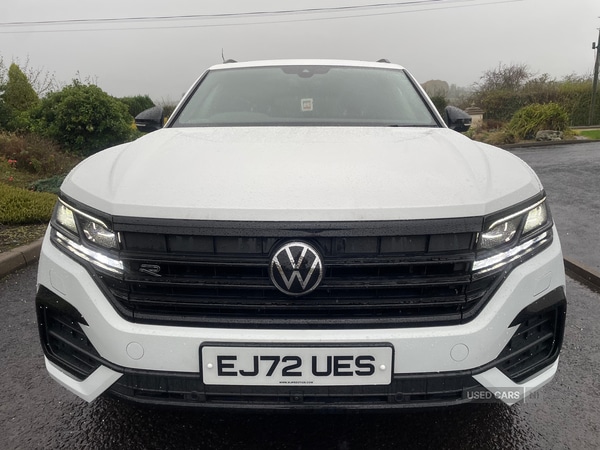 Used Volkswagen Touareg 2023 for sale - 76318642: Photo 17