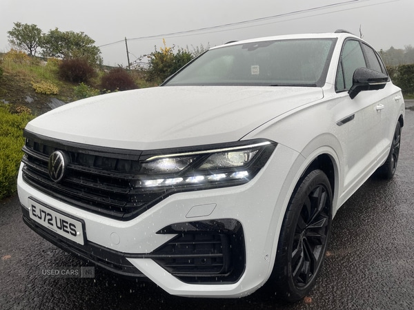 Used Volkswagen Touareg 2023 for sale - 76318642: Photo 18