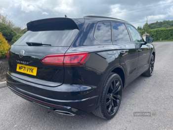 Used Volkswagen Touareg 2022 for sale - 74768784: Photo