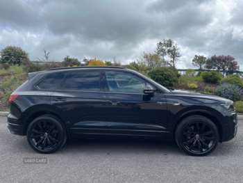 Used Volkswagen Touareg 2022 for sale - 74768784: Photo