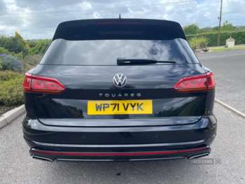Used Volkswagen Touareg 2022 for sale - 74768784: Photo
