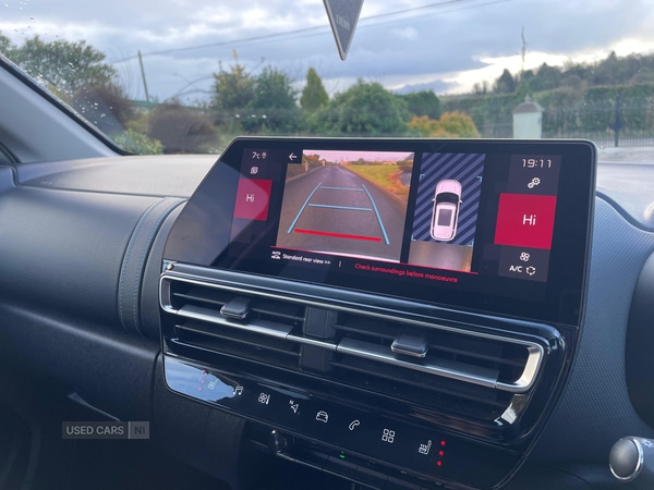 Used Citroen C5 Aircross 2023 for sale - 76646594: Photo 15