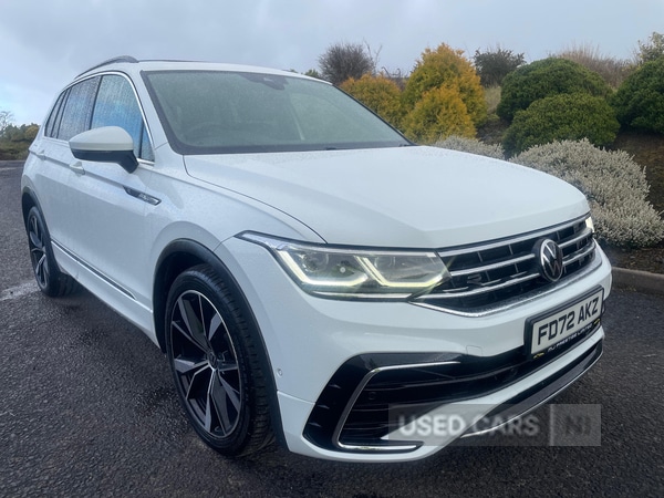 Used Volkswagen Tiguan 2023 for sale - 78059298: Photo 4