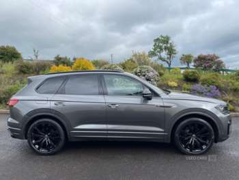 Used Volkswagen Touareg 2022 for sale - 74777862: Photo