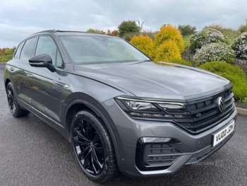 Used Volkswagen Touareg 2022 for sale - 74777862: Photo
