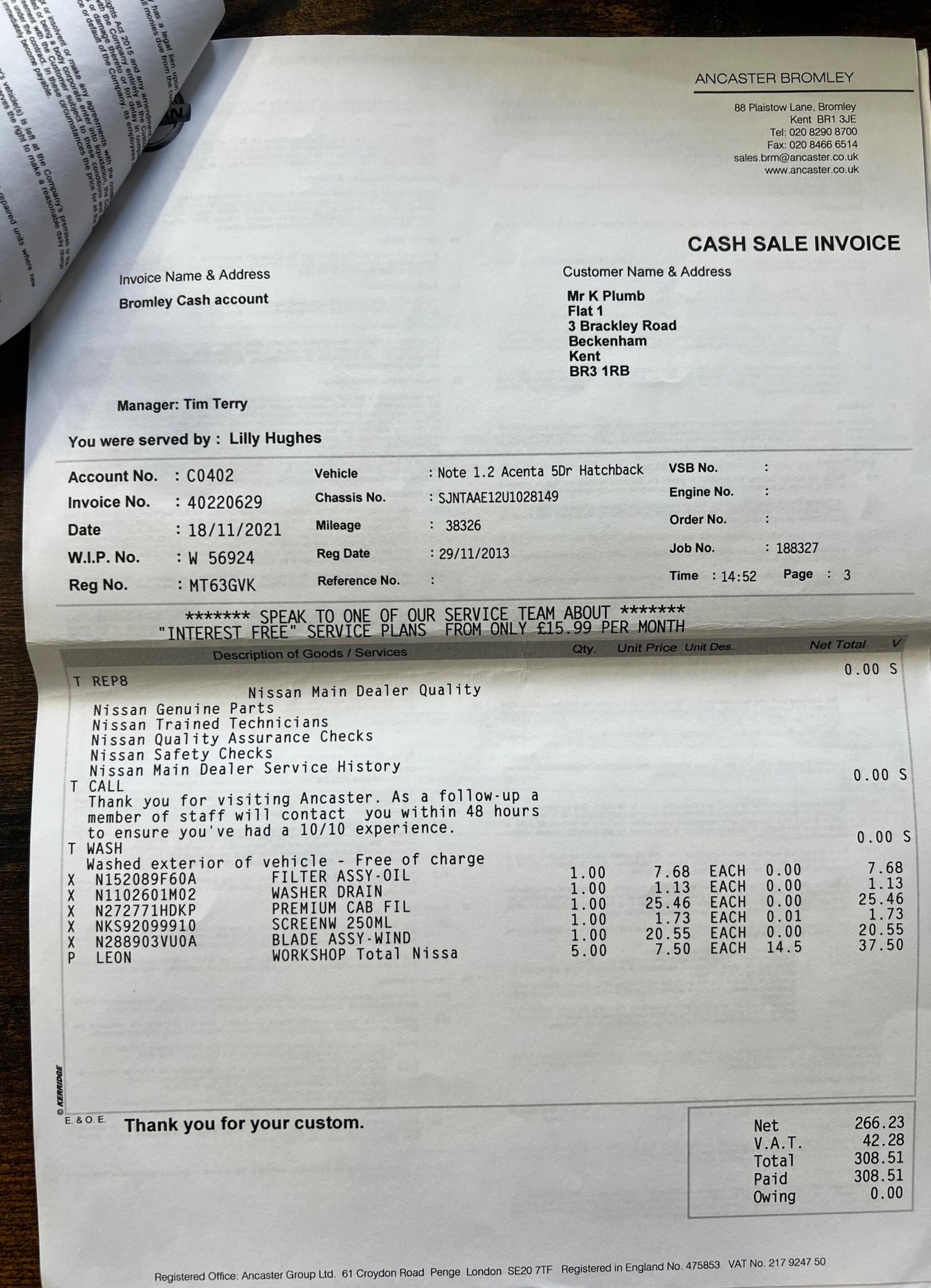 Used Nissan Note 2013 for sale - 76201091: Photo 67