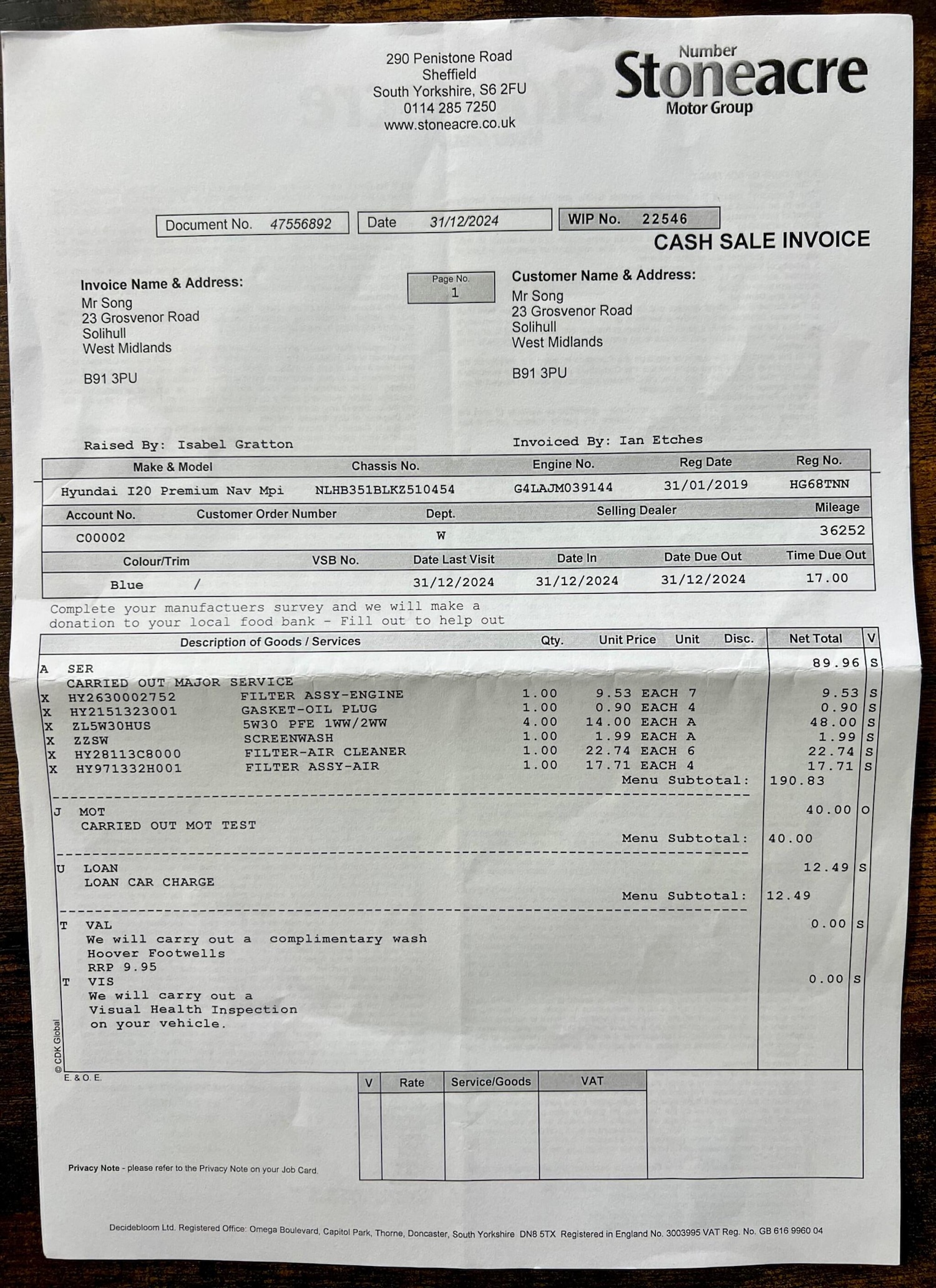 Used Hyundai i20 2019 for sale - 76214870: Photo 86