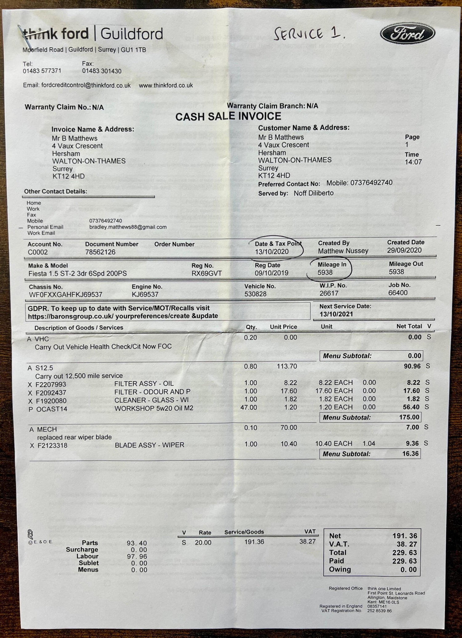 Used Ford Fiesta 2019 for sale - 76201074: Photo 91