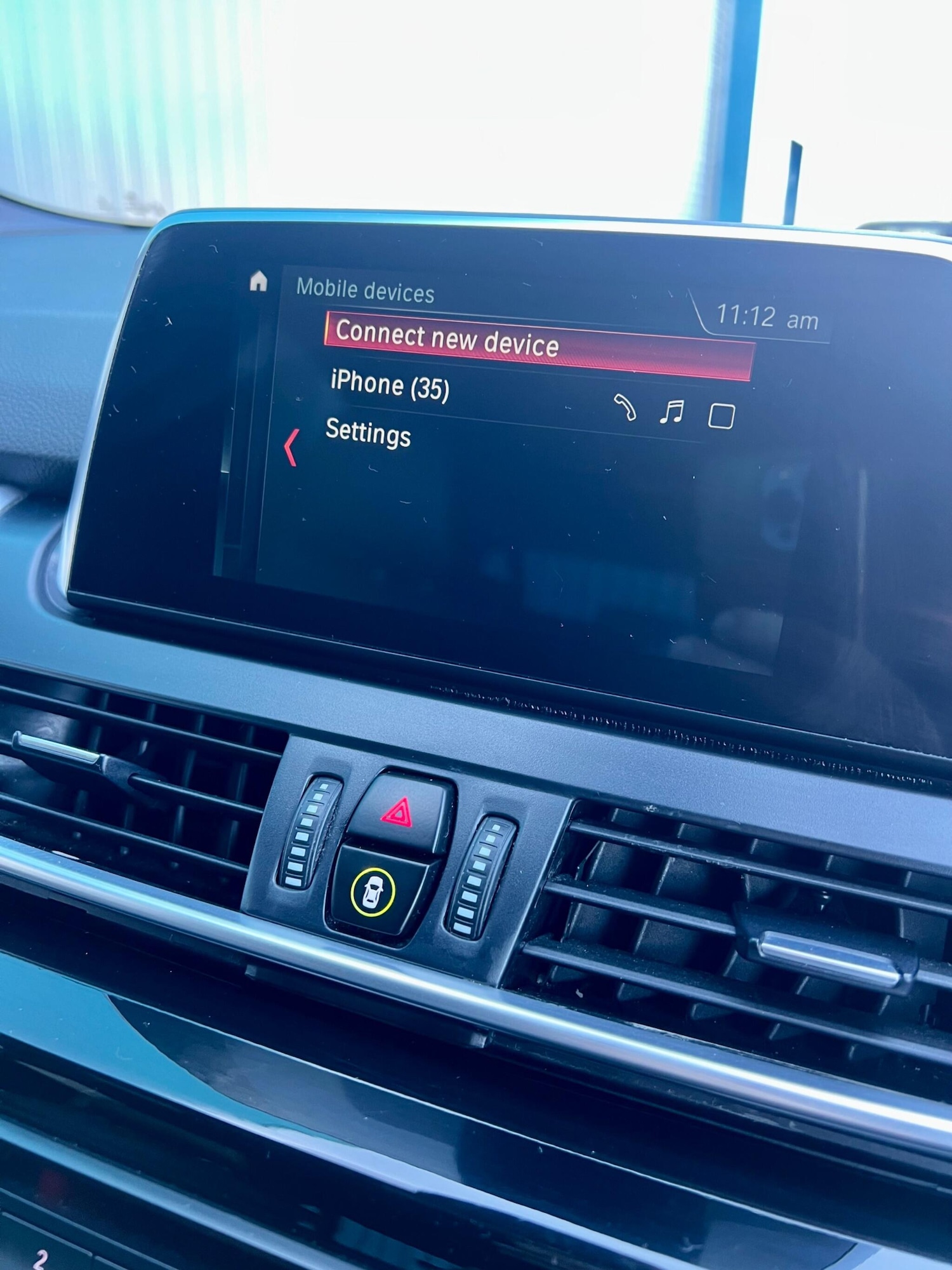 Used BMW 2 Series Gran Tourer 2017 for sale - 76238836: Photo 76