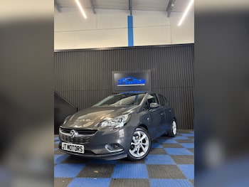 Used Vauxhall Corsa 2016 for sale - 76404521: Photo