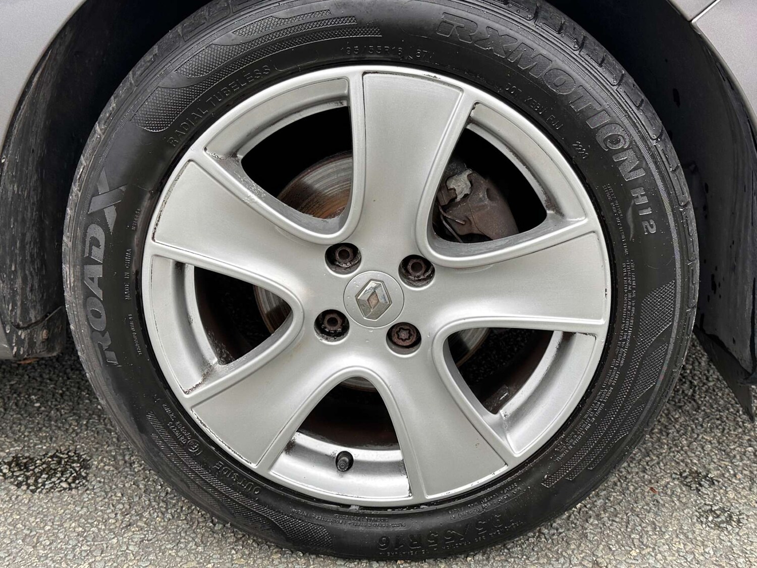 Used Renault Clio 2016 for sale - 75870854: Photo 45