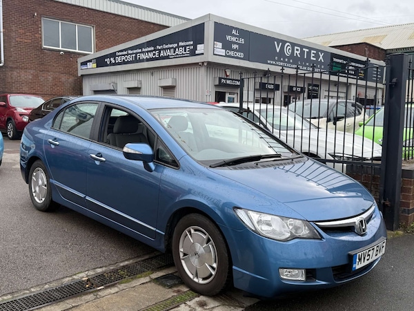 Used Honda Civic 2007 for sale - 76222995: Photo 1